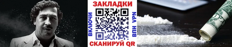 Конопля Махачкала