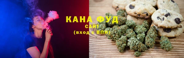 MDMA Бородино