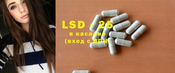 марки nbome Богородицк