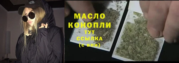 кокаин перу Бронницы