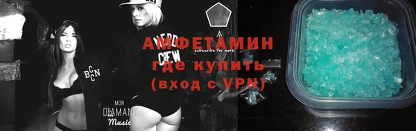 кокаин перу Бронницы