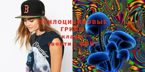 кокаин перу Бронницы