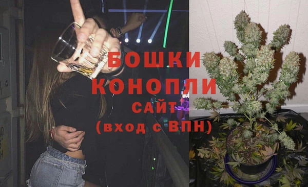 кокаин перу Бронницы