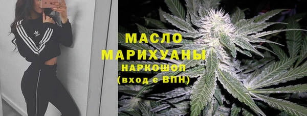 кокаин перу Бронницы